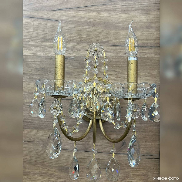 Бра CRYSTAL LUX ODELIS AP2 GOLD