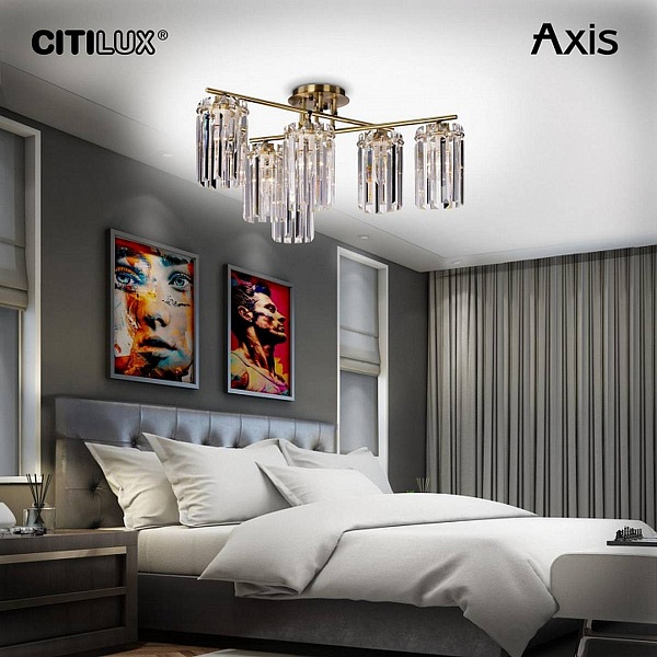 Люстра потолочная CITILUX AXIS CL313263