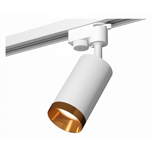 Трековый светильник AMBRELLA LIGHT XT632 XT6322064
