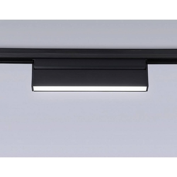 Трековый светильник AMBRELLA LIGHT GL GL4062