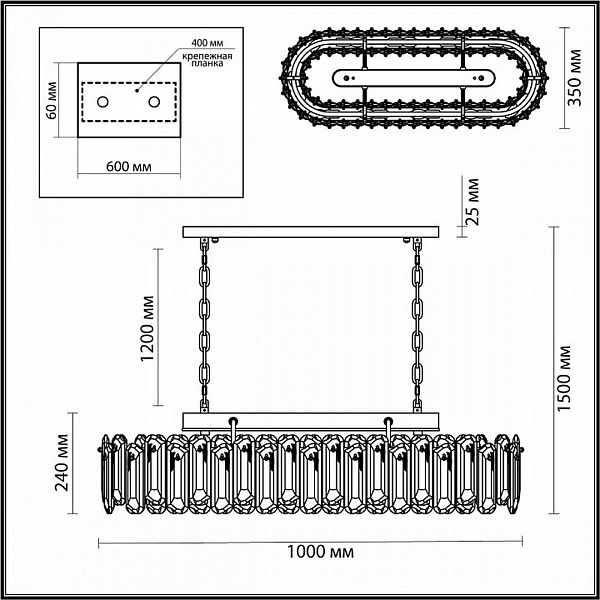 Люстра подвесная ODEON LIGHT BULLON 5069/12