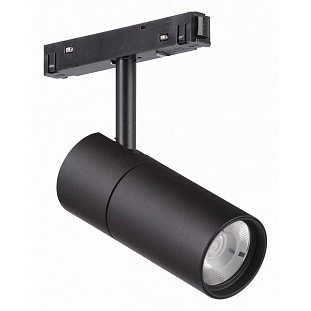 Трековый светильник VITALUCE VT0200010 VT0200010-01