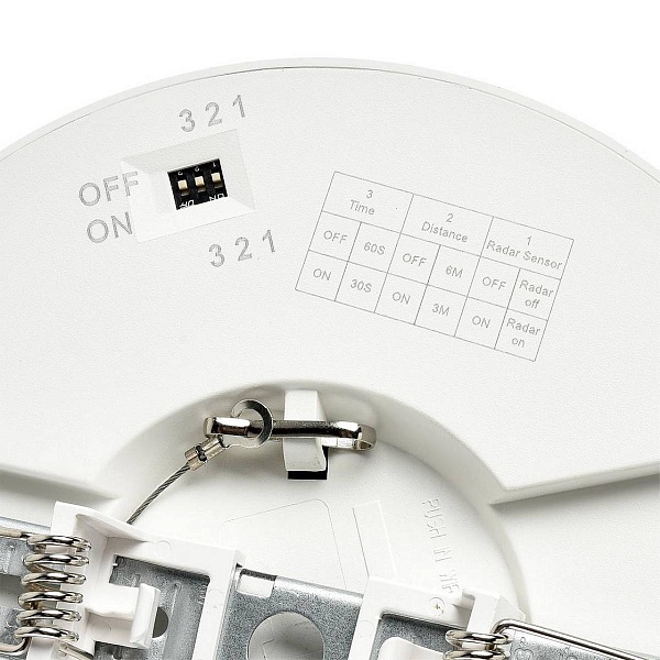 Светильник встраиваемый СОНЕКС NEBULA WHITE 7790/12L