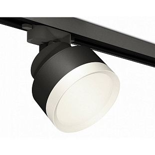 Трековый светильник AMBRELLA LIGHT XT XT8102001