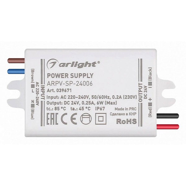 Блок питания ARLIGHT ARPV-SP 24V 6W IP67 39671