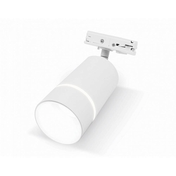 Трековый светильник AMBRELLA LIGHT GL GL5212