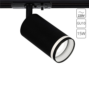 Трековый светильник ARTE LAMP IMAI A2364PL-1BK