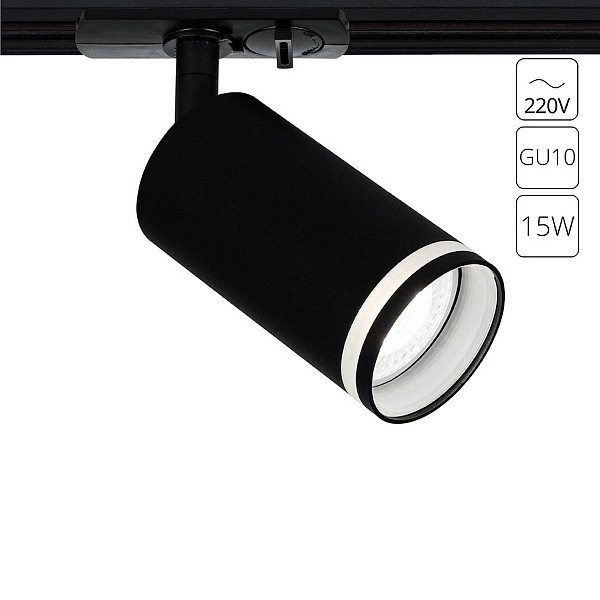Трековый светильник ARTE LAMP IMAI A2364PL-1BK