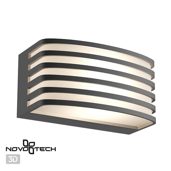 Светильник уличный настенный NOVOTECH ZEBRA 370638