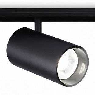 Трековый светильник AMBRELLA LIGHT GL GL3846