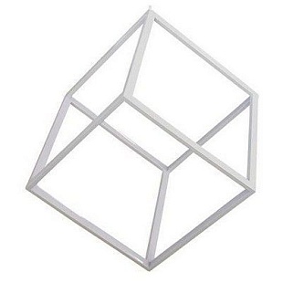Подвес CITILUX КУБ CL719300