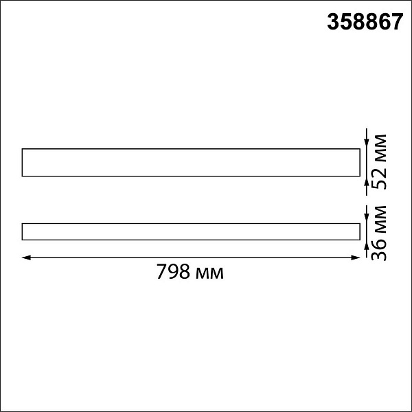 Подвес NOVOTECH ITER 358867