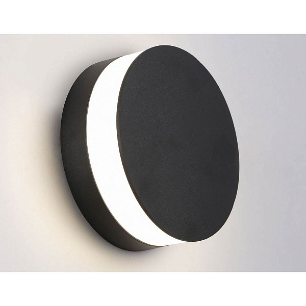 Светильник уличный настенный AMBRELLA LIGHT ST ST4544