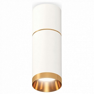 Спот AMBRELLA LIGHT TECHNO SPOT 248 XS6322062