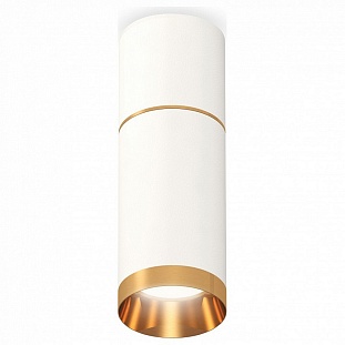 Спот AMBRELLA LIGHT TECHNO SPOT 248 XS6322062