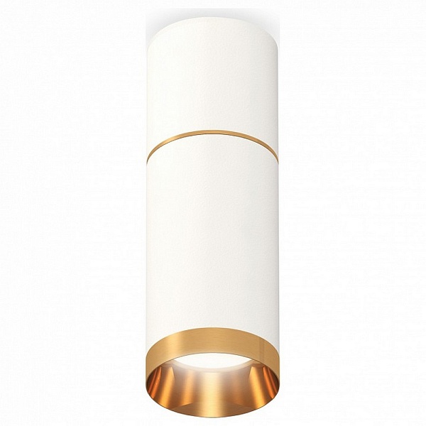 Спот AMBRELLA LIGHT TECHNO SPOT 248 XS6322062