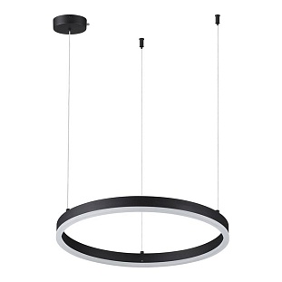 Подвес LUMION LEDIO 6530/34L