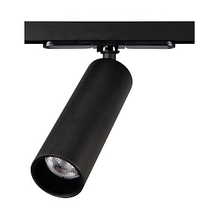 Трековый светильник CITILUX ТУБУС CL01T071N