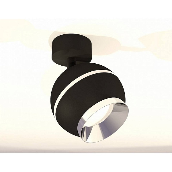 Спот AMBRELLA LIGHT XM XM1102002