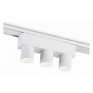 Трековый светильник AMBRELLA LIGHT GV GV1503