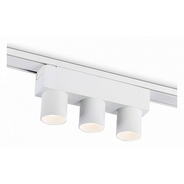 Трековый светильник AMBRELLA LIGHT GV GV1503