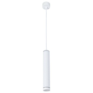 Подвес ARTE LAMP ALTAIS A6110SP-2WH