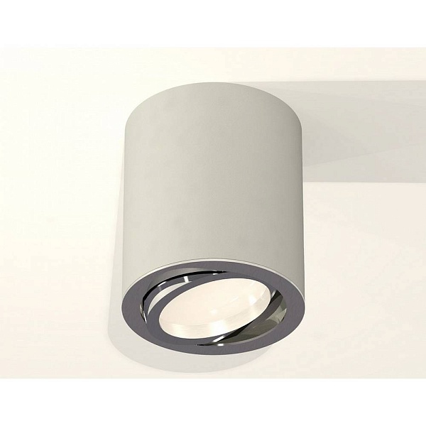 Спот AMBRELLA LIGHT XS XS7423021