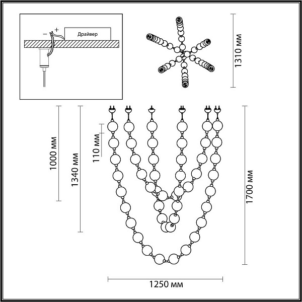 Подвес ODEON LIGHT CRYSTAL 1 5008/192L