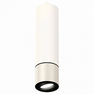 Подвес AMBRELLA LIGHT XP XP7405001