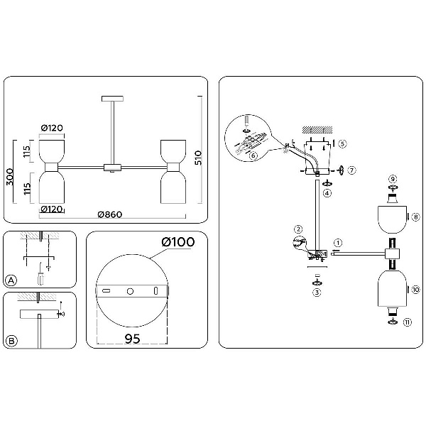 Люстра подвесная AMBRELLA LIGHT HEIGH LIGHT LH56095