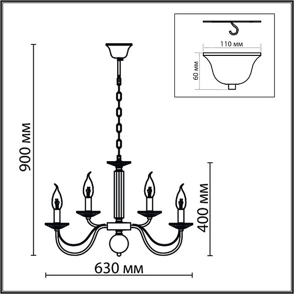 Люстра подвесная LUMION INCANTO 8033/10