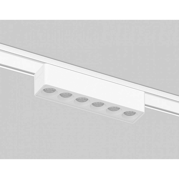 Трековый светильник AMBRELLA LIGHT GV GV1401