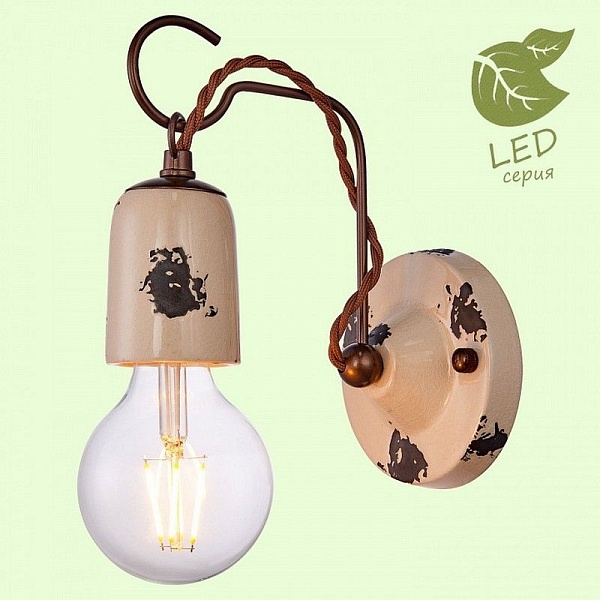 Бра LUSSOLE LOFT GRLSP-8157