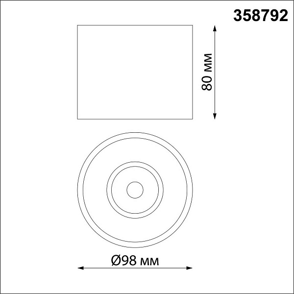Спот NOVOTECH BIND 358792