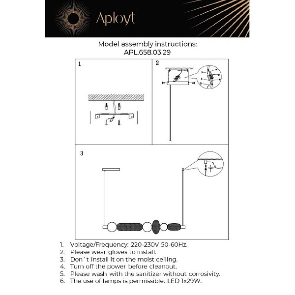 Подвес APLOYT NIKUSIA APL.658.03.29