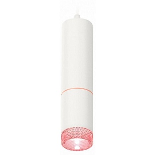 Подвес AMBRELLA LIGHT XP XP6312030