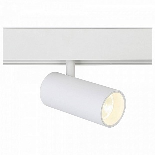 Трековый светильник AMBRELLA LIGHT GL GL3828