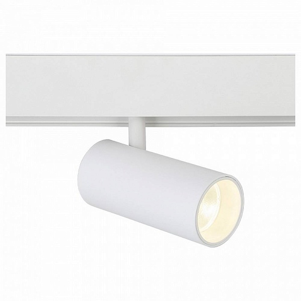 Трековый светильник AMBRELLA LIGHT GL GL3828