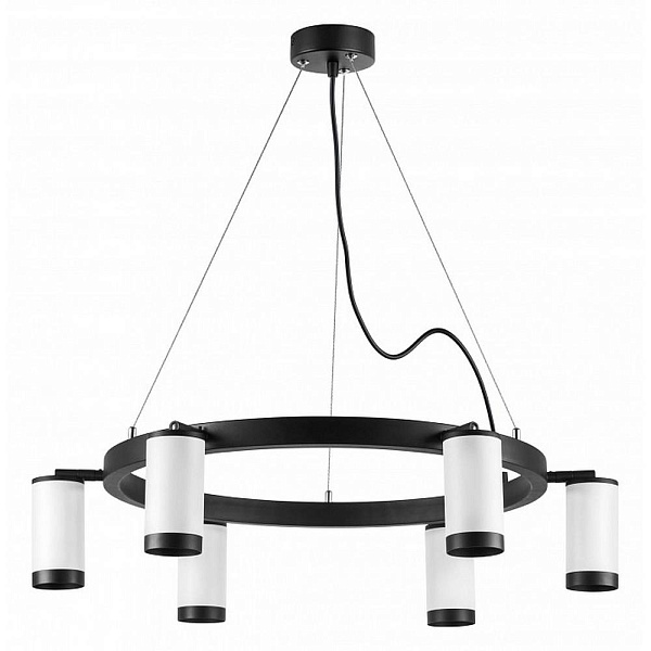 Подвес LIGHTSTAR RULLO LR01636637