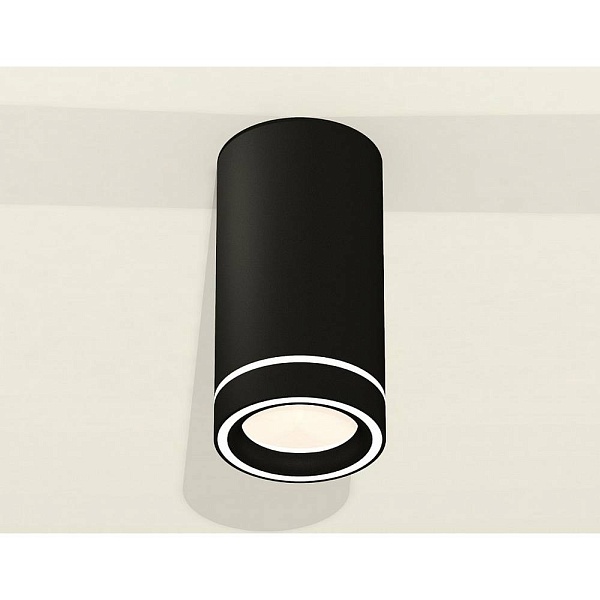 Спот AMBRELLA LIGHT XS XS8162004