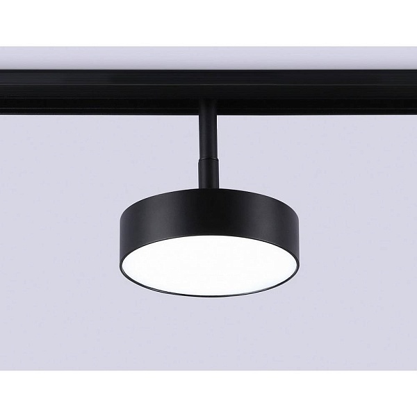 Трековый светильник AMBRELLA LIGHT GL GL3855