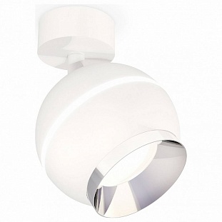 Спот AMBRELLA LIGHT XM XM1101002