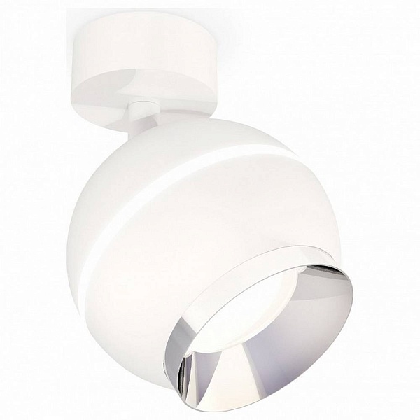 Спот AMBRELLA LIGHT XM XM1101002