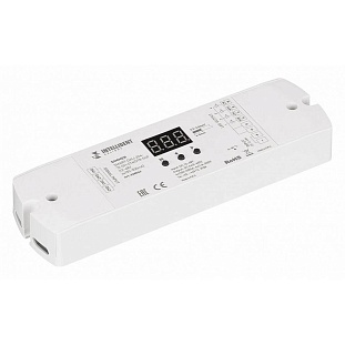 Контроллер ARLIGHT INTELLIGENT 38543