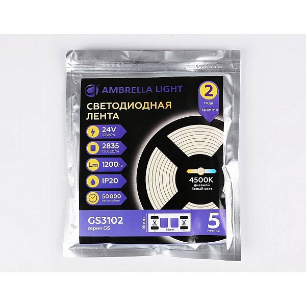 Лента LED 10 W/m 24V IP20 2835/120 4500K 8mm (5м) GS3102 AMBRELLA LIGHT