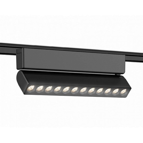 Трековый светильник AMBRELLA LIGHT GV GV1474