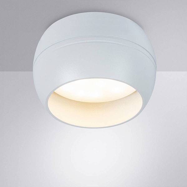 Спот ARTE LAMP GAMBO A5551PL-1WH