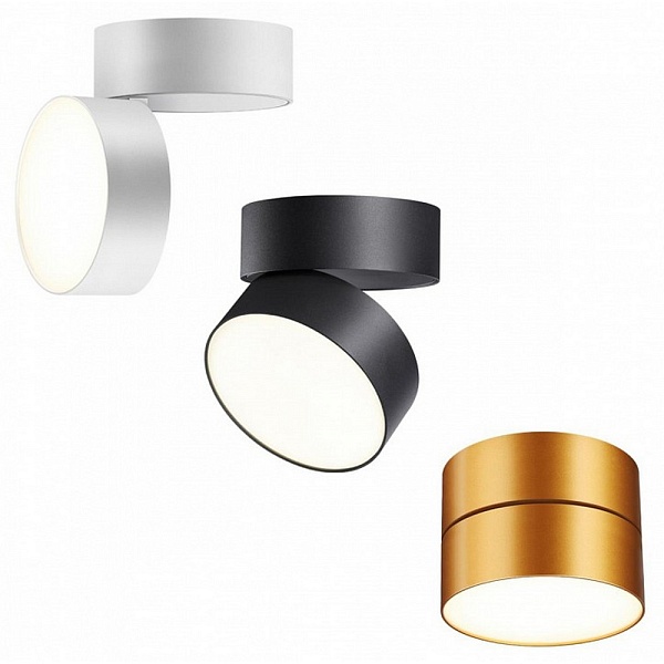 Спот NOVOTECH PROMETA 358749