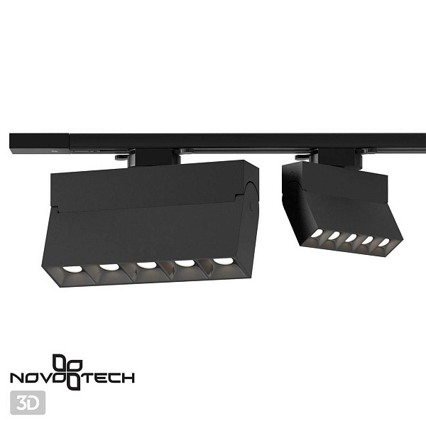 Трековый светильник NOVOTECH EOS 358324