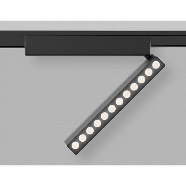Трековый светильник AMBRELLA LIGHT GV GV1474